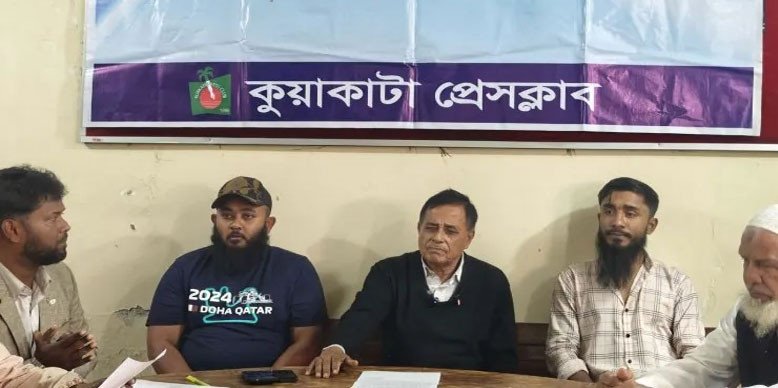 জামায়াত নেতার বিরুদ্ধে জমি দখলের অভিযোগ